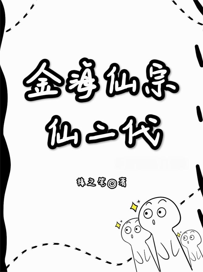我叫陆青岩